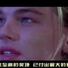 澳门六盒宝典2021年最新版开奖直播回放视频！
