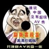 图库下载到桌面